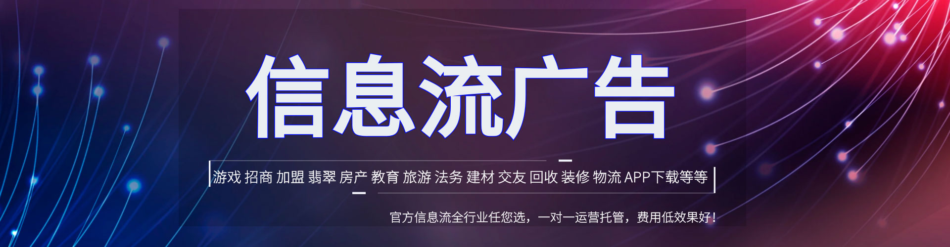 贵港sem运营